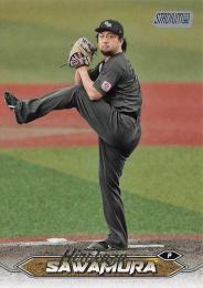 02171527_67b2d6d91273e.jpg 02171527_67b2d6d91273e.jpg