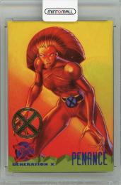 2018 Fleer Ultra X-Men   #76 Buyback 8/20