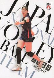 女子バレーボール　関菜々巳　ミニ色紙　直筆サイン入り 関菜々巳 直筆サイン色紙 - メルカリ