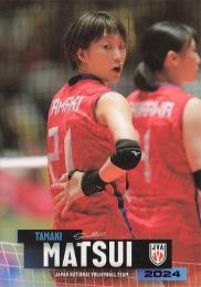 松井珠己　直筆サイン入り生写真　火の鳥NIPPON　2023 福袋　女子バレー 松井珠己 直筆サイン入り生写真 火の鳥NIPPON 2023 福袋 女子