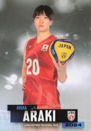 【[36/70 直筆サイン入り] R-02 荒木彩花 (レア) 】 バレーボール女子日本代表2025 トレーディングmini色紙 楽天市場】「バレーボール女子日本代表2025」 トレーディング