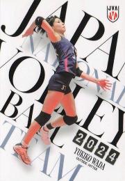 ミントモール / MINT BASE店 (TCシングル通販) / 2024 プロデュース216