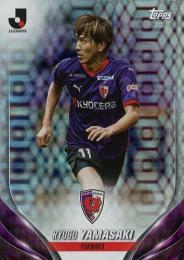 jリーグ下敷き　激レア　サッカー ミントモール / MINT BASE店 (TCシングル通販) / 2024 Topps J