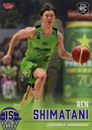2023-24 BBM×Bリーグ FAST BREAK 2nd Half #088 島谷怜(北海道) 50枚限定 金箔サインパラレル版レギュラーカード RC