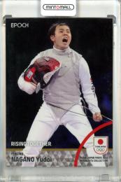 2024 TEAM JAPAN オフィシャルトレーディングカード TEAM JAPAN PARIS 2024 MEDALISTS COLLECTION 永野雄大 #37P Regular Parallel レギュラーパラレル ホログラムA版【79/99】 フェンシング
