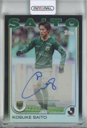 ミントモール / MINT 池袋店 / 2025 TOPPS J. LEAGUE PREMIUM 齋藤功佑