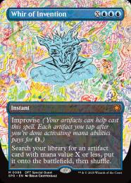ミントモール / MINT GAMES MTG(東日本橋) / 【SPG】【ENG】《発明品の