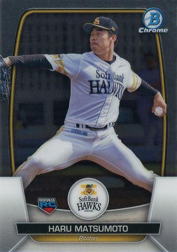 2023 TOPPS Bowman Chrome NPBプロ野球 #29 松本晴(ソフトバンク) レギュラーカード RC