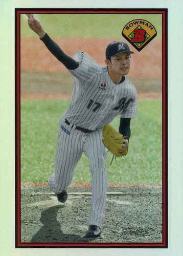 タレントグッズTopps 2023 Chrome NPB 佐々木朗希選手 インサート