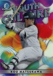 topps chrome NPB 松川虎生　YOUTH CULTURE 2023 Bowman NPB Chrome Youth Culture Kou Matsukawa #YC-10