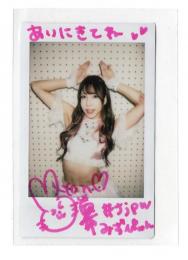 ミントモール / MINT 池袋店 / 2020 BBM Ambitious!! 女子プロレス