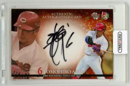 ミントモール / MINT LAB TOKYO店 / 2020 BBM 広島東洋カープ 安部友裕