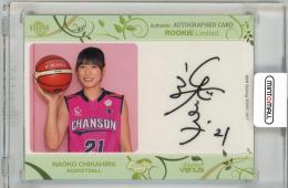 ミントモール / MINT 三宮店 / BBM Shining VENUS 2018 近平奈緒子 直筆サインカード 23/30