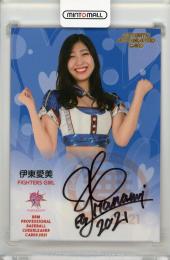 BBM FIGHTERS GIRL　マスコット　直筆サインカード　/40 BBM FIGHTERS GIRL マスコット 直筆サインカード /40 2025年最新