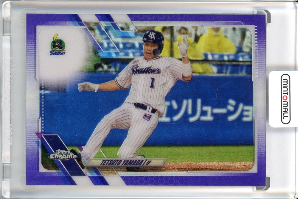 美品 レア 大谷翔平 ニッポンハム ホームランソーセージカード 2枚 サインあり 美品 レア 大谷翔平 ニッポンハム ホームランソーセージカード 2枚