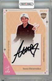 ミントモール / MINT 浦和店 / 2025 EPOCH JLPGA ROOKIES & WINNERS
