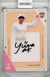 ミントモール / MINT 浦和店 / 2025 EPOCH JLPGA ROOKIES & WINNERS