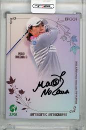 ミントモール / MINT 浦和店 / 2025 EPOCH JLPGA TOP PLAYERS 野澤真央