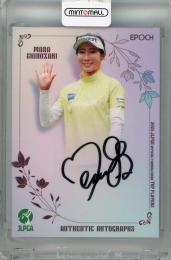 ミントモール / MINT 浦和店 / 2025 EPOCH JLPGA TOP PLAYERS 篠崎愛