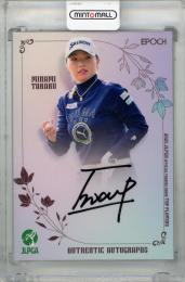ミントモール / MINT 浦和店 / 2025 EPOCH JLPGA TOP PLAYERS 髙久
