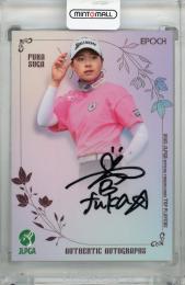 ミントモール / MINT 浦和店 / 2025 EPOCH JLPGA TOP PLAYERS 菅楓華