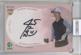 ミントモール / MINT 池袋店 / EPOCH 2024 JLPGA OFFICIAL TRADING