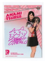 BBM 2013 Pリーグ　森彩奈江　直筆サインカード　25枚限定 02241559_5e537462aab79.jpg