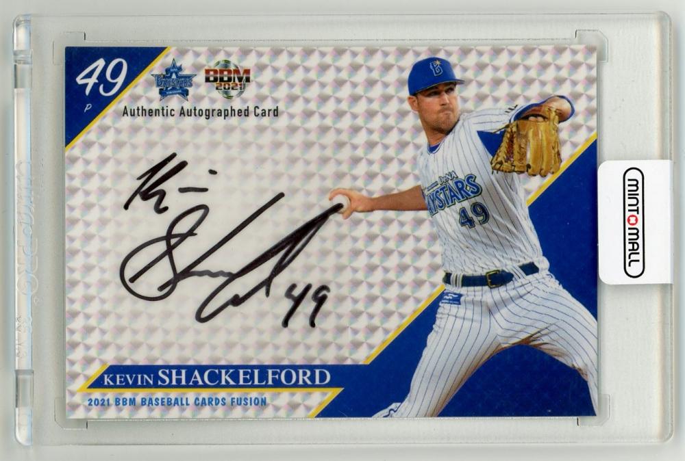 ミントモール / MINT LAB TOKYO店 / 2021 BBM FUSION 横浜DeNAベイスターズ ケビン・シャッケルフォード