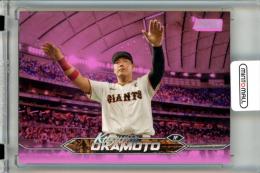 ミントモール / MINT 立川店 / 2024 TOPPS NPB STADIUM CLUB
