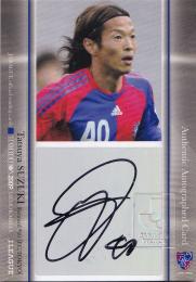 ミントモール / MINT 新宿店 / 2009 JTE FC東京 直筆サインカード 鈴木