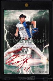 ミントモール / MINT VAULT店 (MSV委託品通販) / 2015 BBM 1st Version