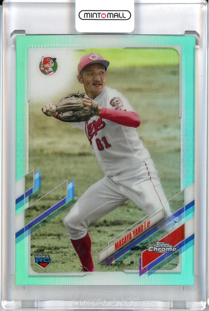 2021 Topps Chrome NPB 広島 矢野雅哉 Aqua Refractor 046/199
