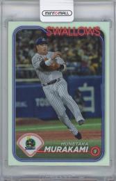 ミントモール / MINT 横浜店 / 2024 TOPPS NPB #49 / 村上宗隆(東京