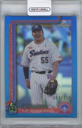 ミントモール / MINT 横浜店 / 2025 TOPPS NPB Chrome #19 / 村上宗隆