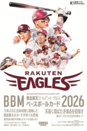 野球 BBMカード 楽天イーグルス ミントモール / MINT-WEB店 (ボックス通販) / BBM 2026 東北楽天