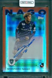ミントモール / MINT 広島ミナモア店 / 2025 TOPPS J.LEAGUE FLAGSHIP