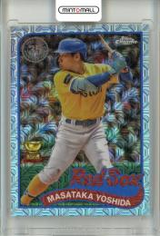 Masataka Yoshida 2023 Topps Bowman Chrome Mega Box Mojo Refractor RC #58  PSA 10