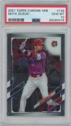 ミントモール / MINT 横浜店 / 2021 TOPPS NPB Chrome #139 / 鈴木誠也 