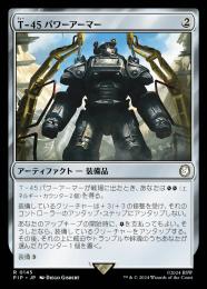 Power Artifact MTG パワーアーティファクト 51j77QgoeTL._AC_UF350,