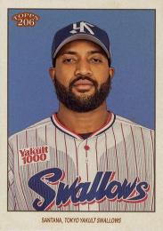 ミントモール / MINT BASE店 (TCシングル通販) / 2023 TOPPS 206