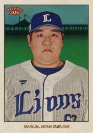 ミントモール / MINT BASE店 (TCシングル通販) / 2023 TOPPS 206