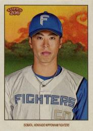 ミントモール / MINT 立川店 / 2023 TOPPS CHROME NPBプロ野球