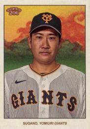 菅野智之 直筆サインカード 2024 Panini Crusade Apprentice