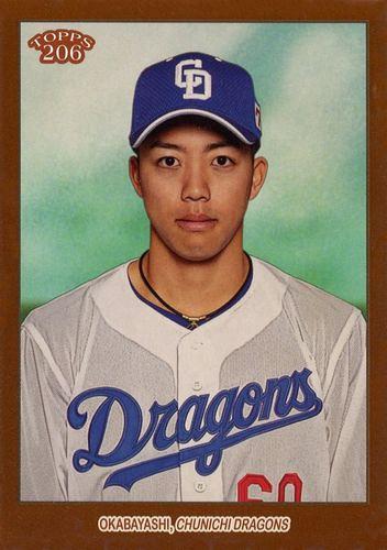 ミントモール / MINT BASE店 (TCシングル通販) / 2023 TOPPS 206 NPB