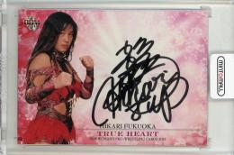 2011 BBM 女子プロレスカード TRUE HEART 直筆サインカード