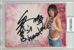 2011 BBM 女子プロレスカード TRUE HEART 直筆サインカード