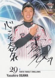 ヤクルト　小川選手の直筆サインカード ミントモール / MINT 横浜店 / 2016 プロデュース東京ヤクルト