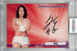 ミントモール / MINT 浦和店 / 2025 BBM 女子プロレスカード 實