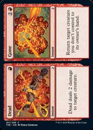 ミントモール / MINT GAMES MTG(東日本橋) / 【TSR】【ENG】【Foil 