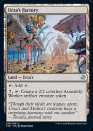 【TSR】【ENG】《ウルザの工廠/Urza's Factory》